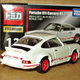 Illustration for article titled Teutonic Tuesday: A first look at the Tomica Porsche 911 Carrera RS 2.7